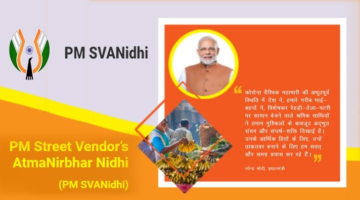 Prime Minister SVANidhi Scheme