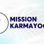 Exploring The Mission Karmayogi Initiative